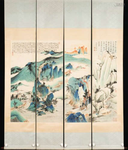 CHINESE SCROLL PAINTINGS, SET OF 4
