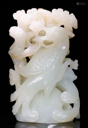 HETIAN JADE CARVED BIRD PATTERN ORNAMENT