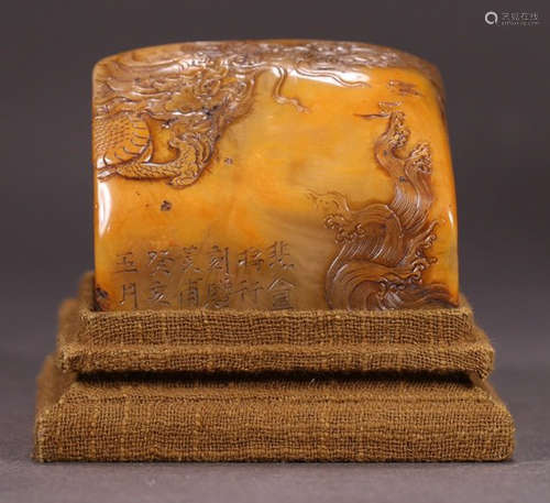 TIANHUANG STONE CARVED SEAL