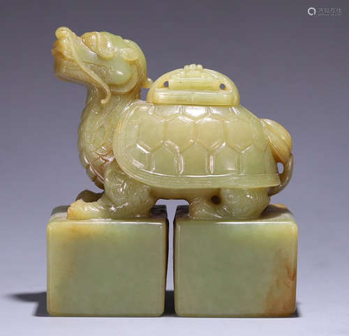 HETIAN YELLOW JADE CARVED DRAGON TURTLE SEAL