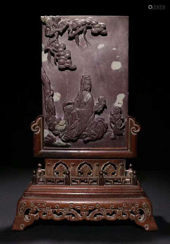 QIYANG STONE CARVED SCREEN