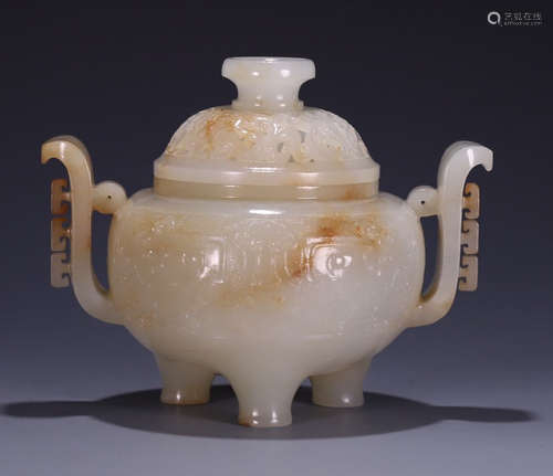 HETIAN JADE CARVED CENSER