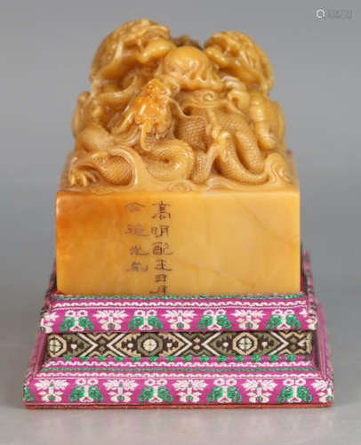 QIANLONG TIANHUANG STONE CARVED SEAL