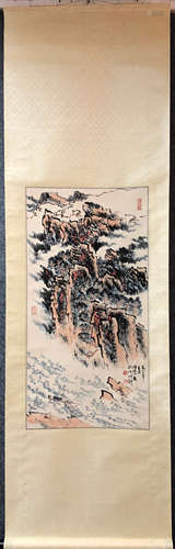 LU YANSHAO RAFTING PATTERN PAINTING