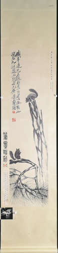 QI BAISHI SQUIRRELS PATTERN PAINTING