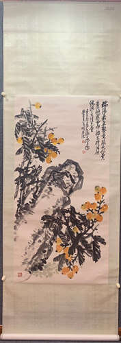 WU CHANGSHUO STONE PATTERN PAINTING