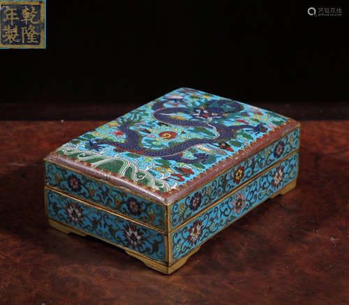 QIANLONG MARK CLOISONNE CAST DRAGON PATTERN BOX