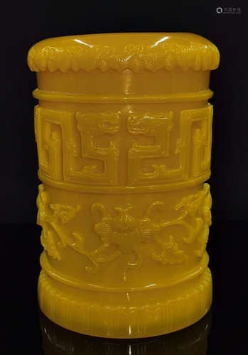 AMBER CARVED BRUSH POT