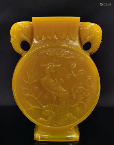 AMBER CARVED VASE