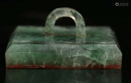 CRYSTAL CARVED SEAL