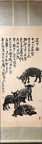 LI KERAN COW PATTERN PAINTING