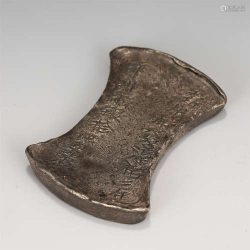 A CHINESE SILVER INGOT