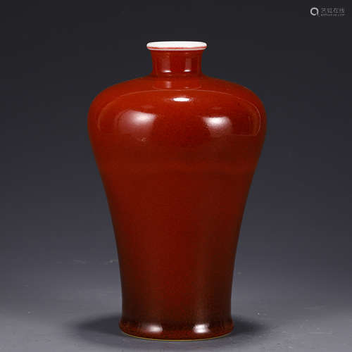 A CHINESE COPPER RED GLAZED PORCELAIN VASE