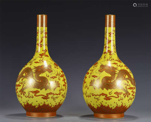 PAIR YELLOW GROUND IRON RED AND GILT DRAGON VASES
