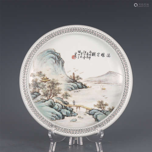 A CHINESE QIANJIANGCAI LANDSCAPE PORCELAIN BRUSH WASHER