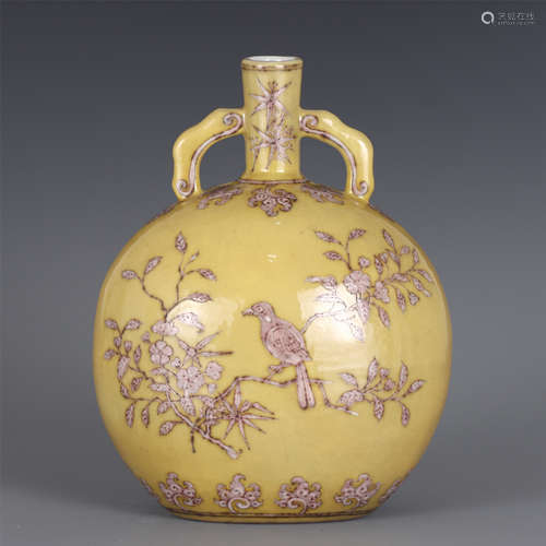 A CHINESE YELLOW GROUND AND COPPER RED MOON FLASK