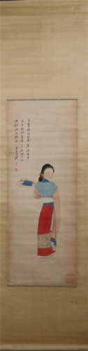 A CHINESE PAINTING OF LADY