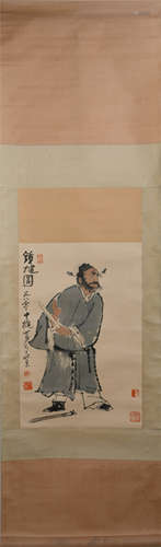 A CHINESE PAINTING OF ZHONG KUI