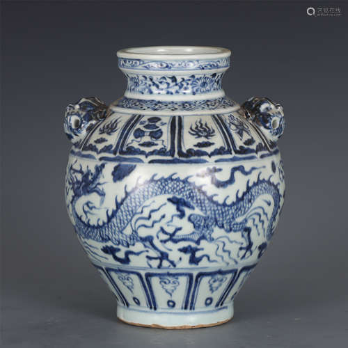 A CHINESE BLUE AND WHITE DRAGON JAR