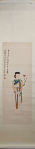 A CHINESE PAINTING OF LADY