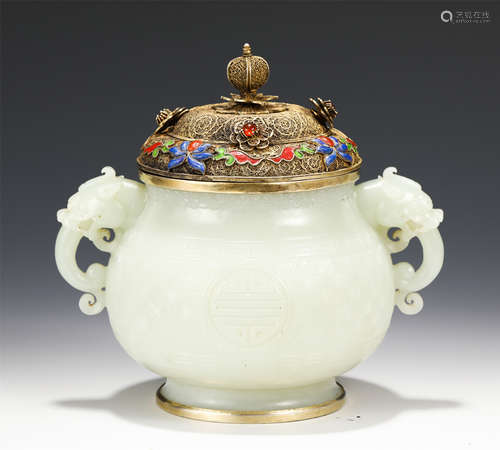 A CARVED WHITE JADE CENSER