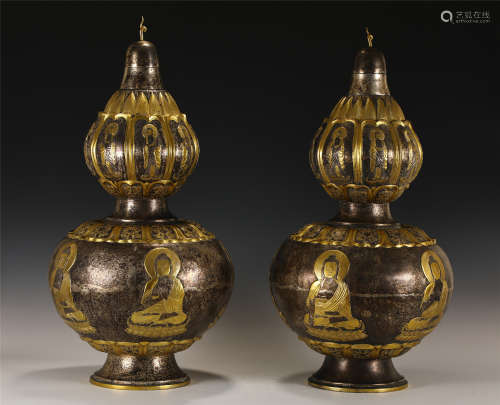 PAIR PARCEL GILT SILVER DOUBLE-GOURDS VASES