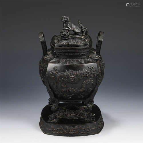 A BRONZE DRAGONS INCENSE BURNER