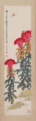 A CHINESE PAINTING OF FLOWERS AND INSECTS