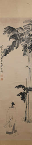 A CHINESE PAINTING OF SCHOLAR AND BANANA TREE