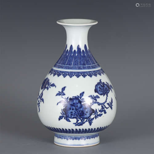 A CHINESE BLUE AND WHITE THREE ABUNDANCE YUHUCHUNPING