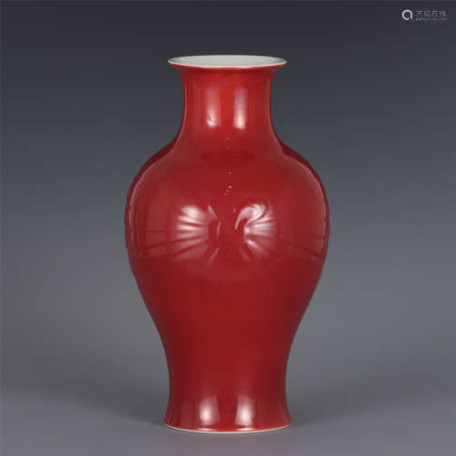 A CHINESE MONOCHROME GLAZED VASE