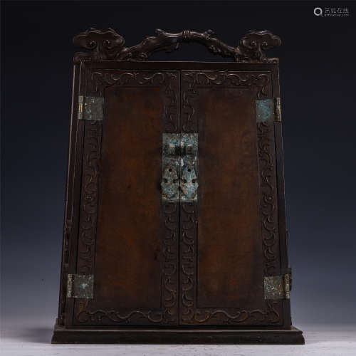 A ROSEWOOD CABINET