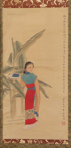 A CHINESE PAINTING OF LADY AND BANANA TREE