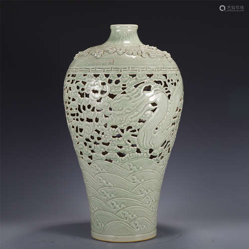 A CHINESE CELADON GLAZE HOLLOW-OUT MEIPING VASE