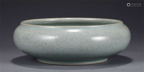 A CHINESE CELADON GLAZED GUAN-TYPE PORCELAIN WASHER