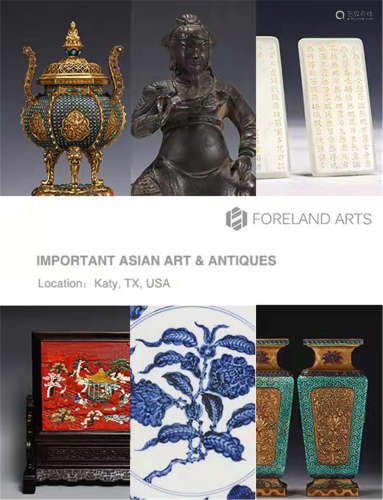 A CHINESE IMPORTANT ASIAN ART & ANTIQUES