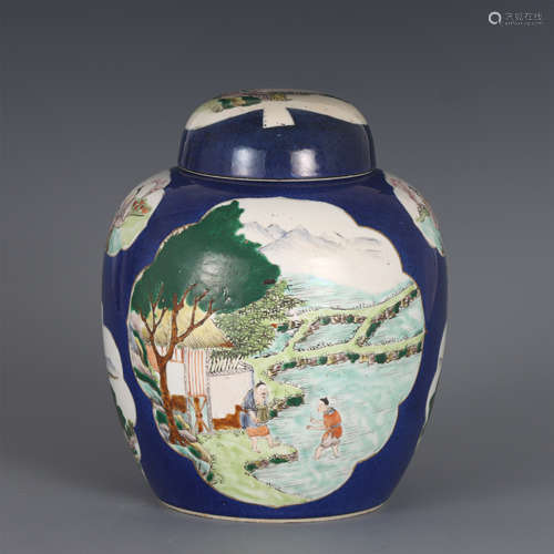 A FAMILLE ROSE PORCELAIN JAR WITH COVER