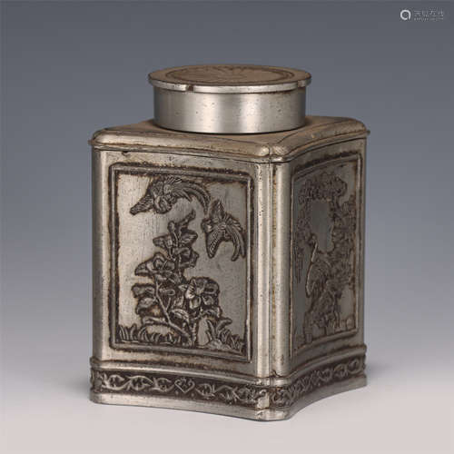 A CHINESE SILVER TEA CADDY