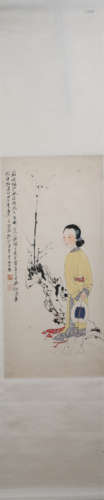 A CHINESE PAINTING OF LADY