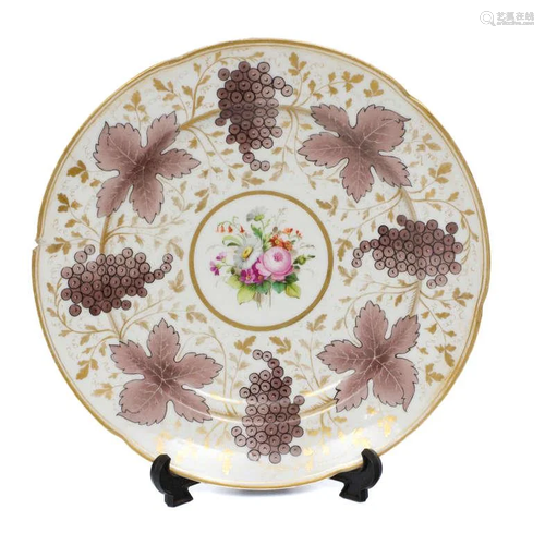 Imperial porcelain decorative plate, Russia