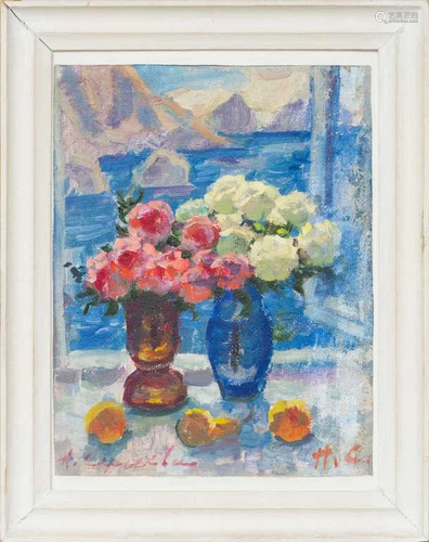 Still life by the Black Sea; Nina Sergeyeva (1921)