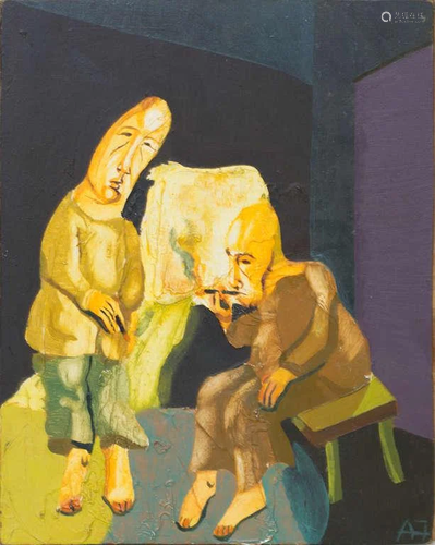 Figural composition; Andrey Joksts (1974)