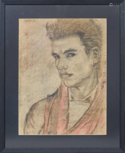 Self-portrait; Georgs Shenberg (1915-1989)