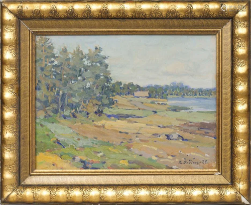 Landscape; Z. Sosijevs