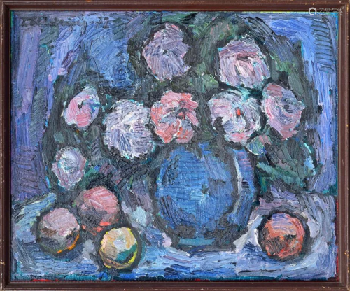 Flowers; Teodors Uldrikis (1909-1973)