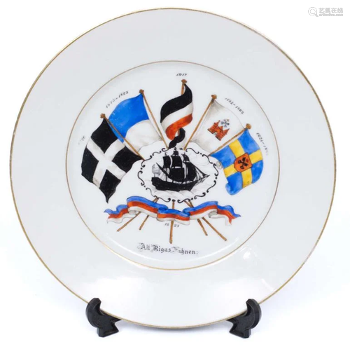 Porcelain plate 