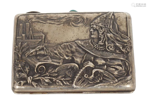 Silver cigarette case