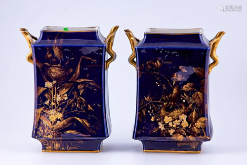 Pair of Limoges Cobalt Blue vases
