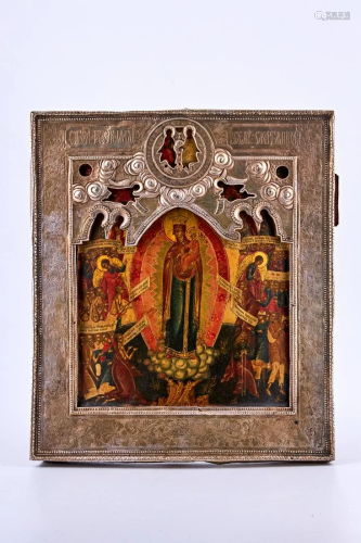 Russian Icon depicting plot “Joy of all who sorrow