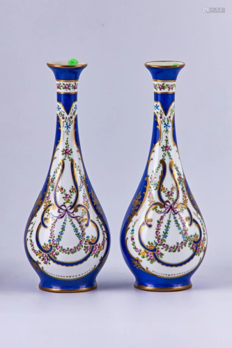 Pair of antique Limoges Cobalt blue vases